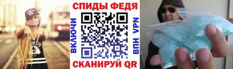 Amphetamine 97%  shop какой сайт  Ворсма 
