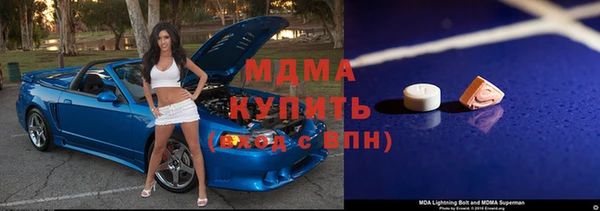 ешки Гусь-Хрустальный
