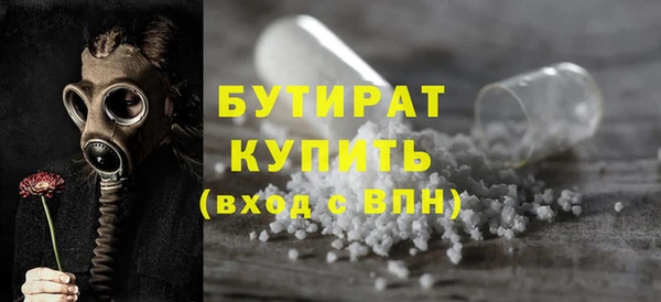 ешки Гусь-Хрустальный