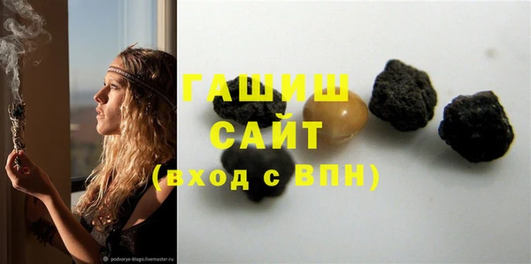 ешки Гусь-Хрустальный