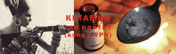 ешки Гусь-Хрустальный