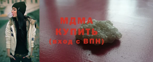 ешки Гусь-Хрустальный