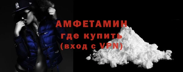 синтетический гашиш Гусев