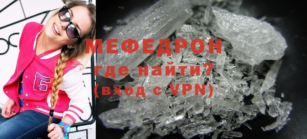 синтетический гашиш Гусев