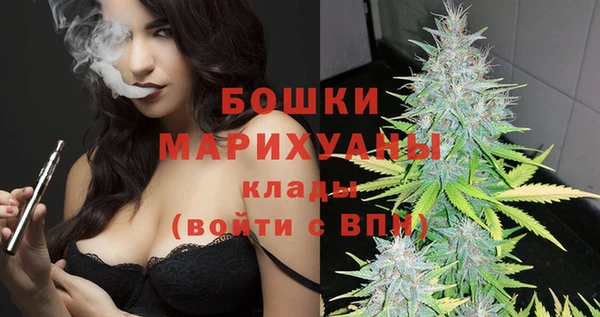 наркотики Куровское