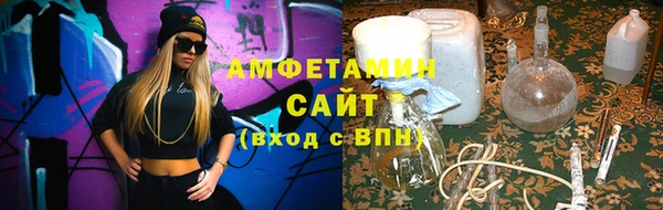 синтетический гашиш Гусев
